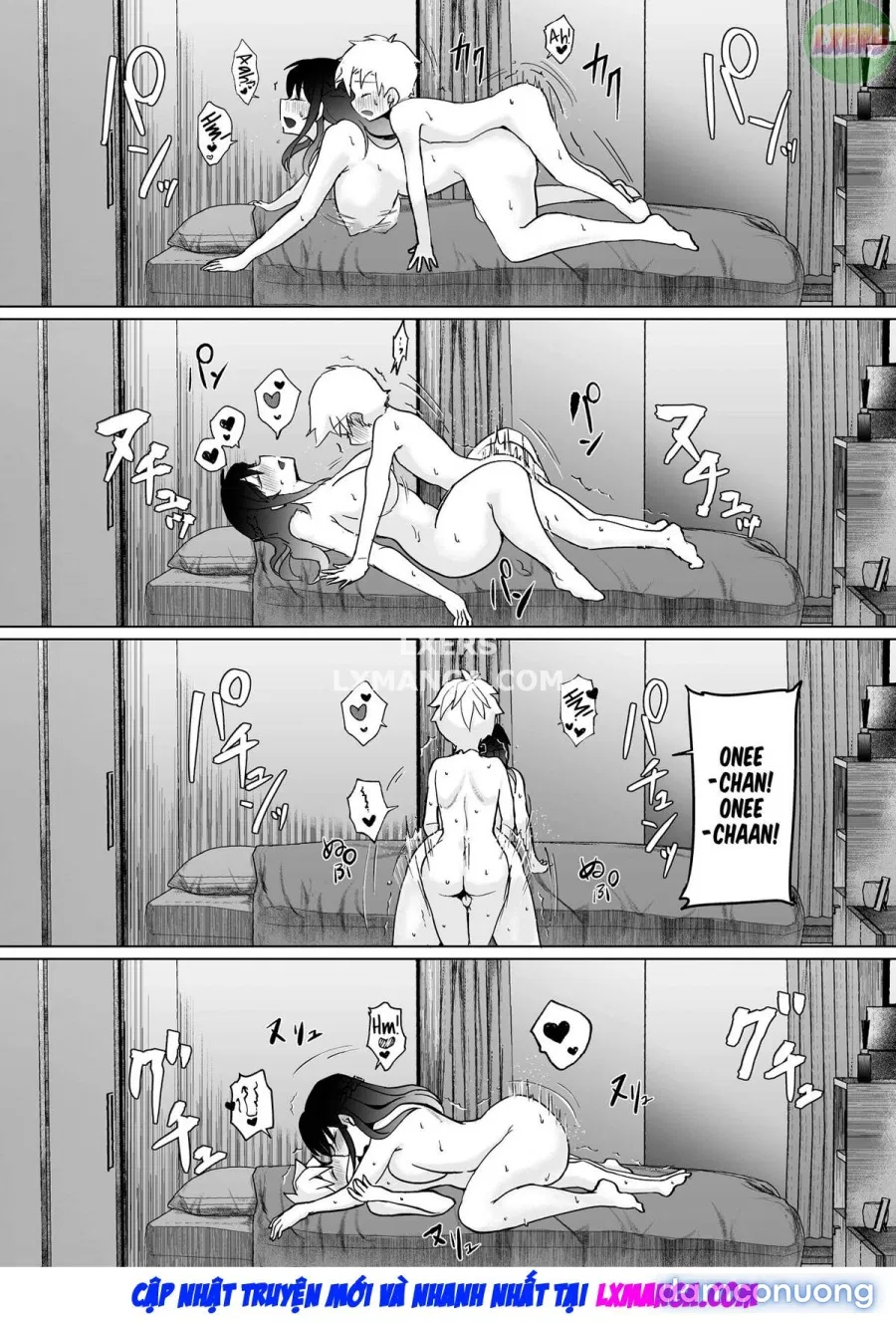 Onee-chan no Semen Server 