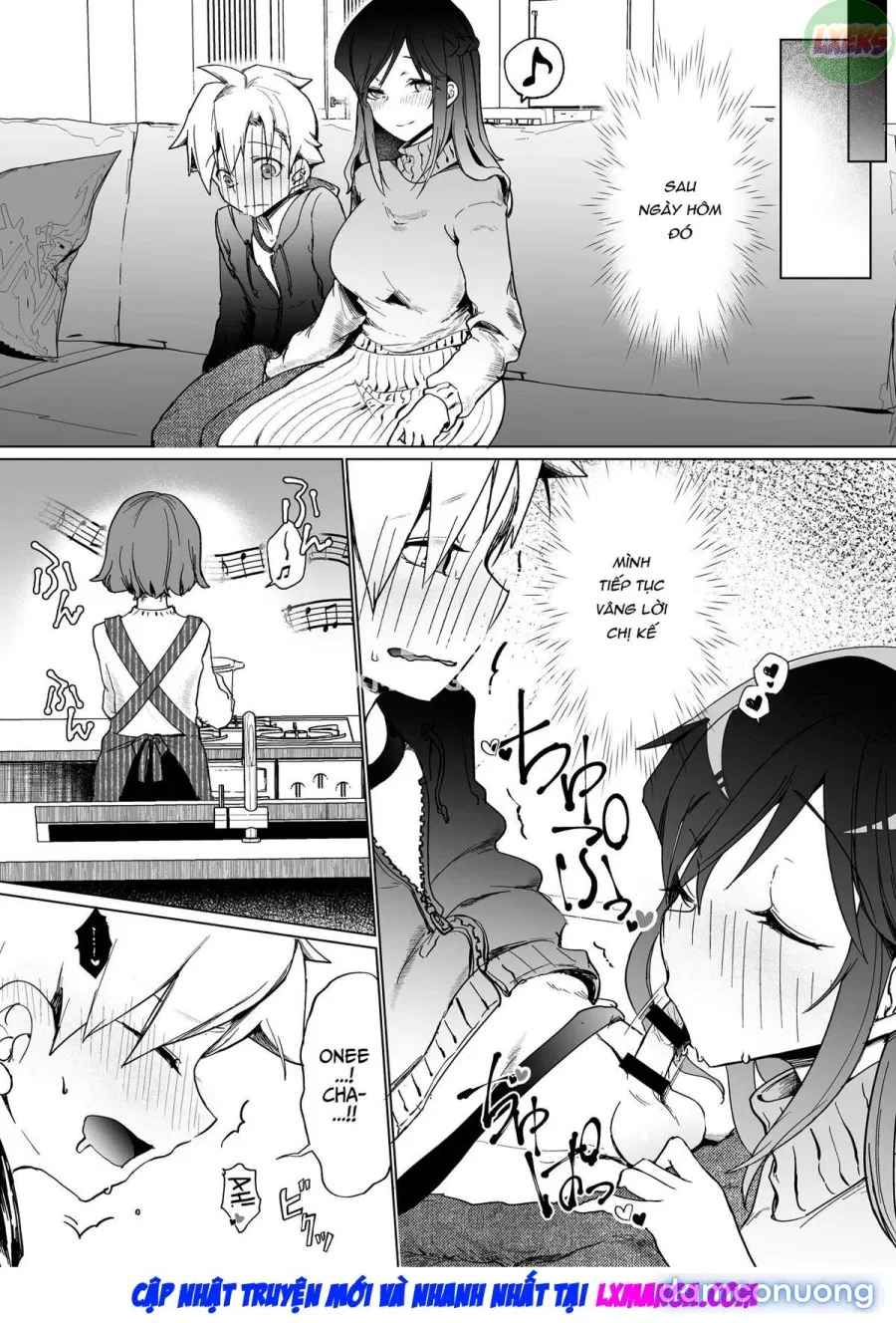 Onee-chan no Semen Server 