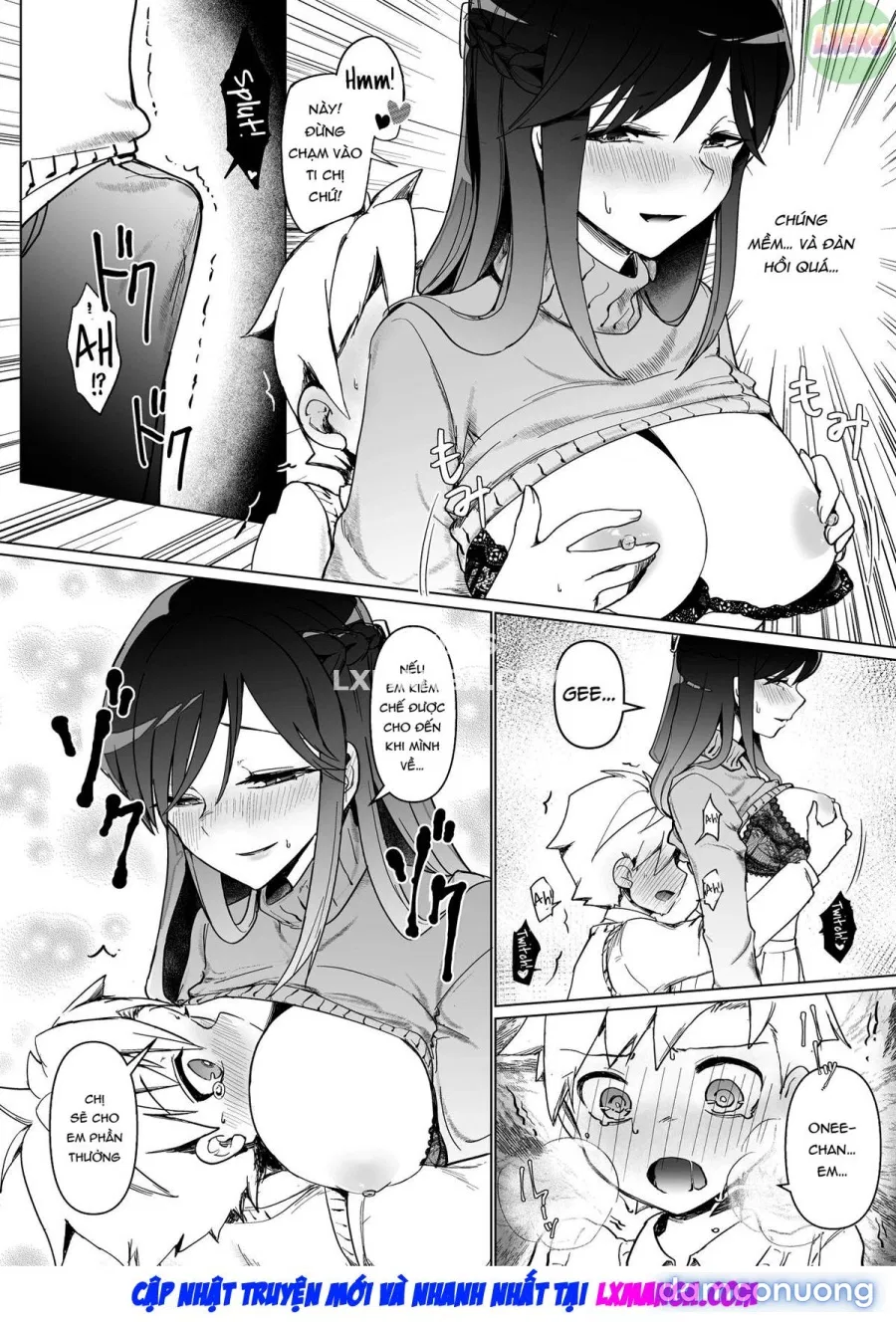 Onee-chan no Semen Server 