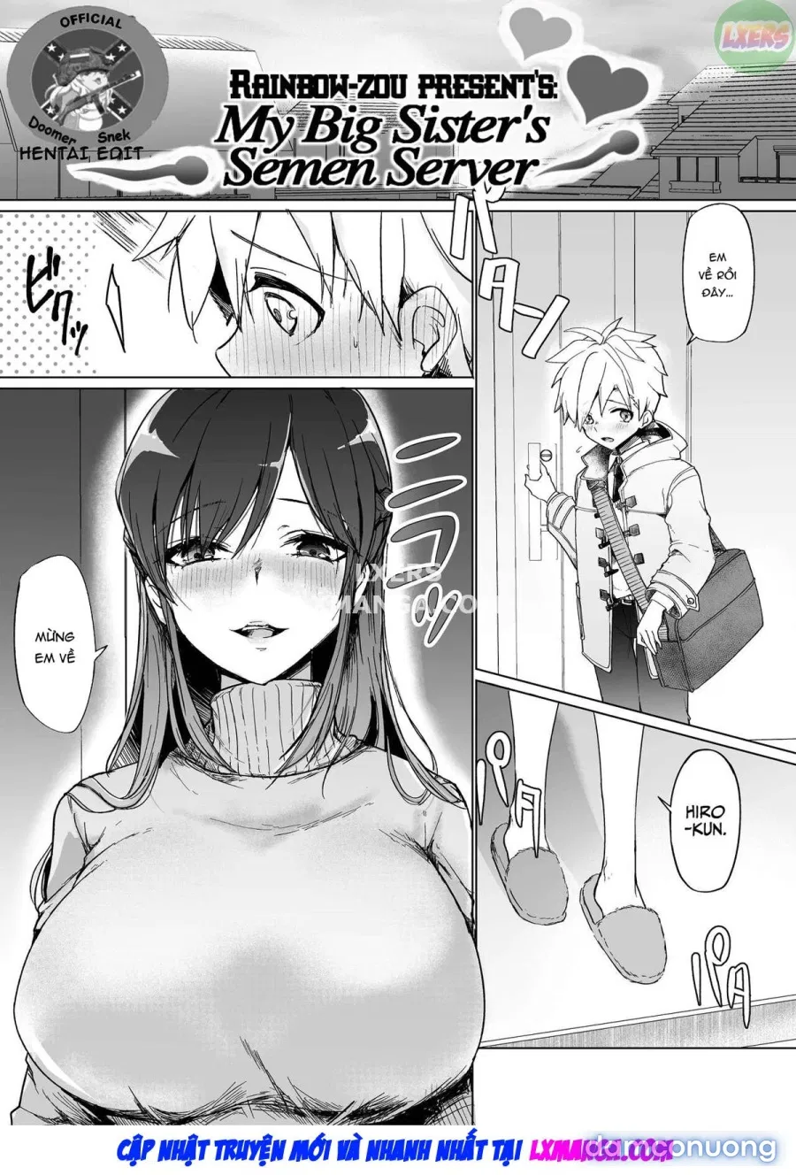 Onee-chan no Semen Server 