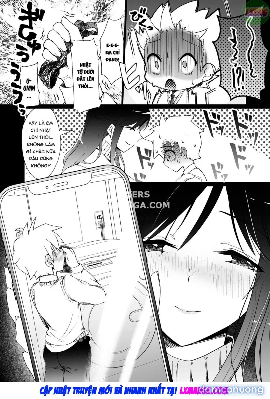 Onee-chan no Semen Server 
