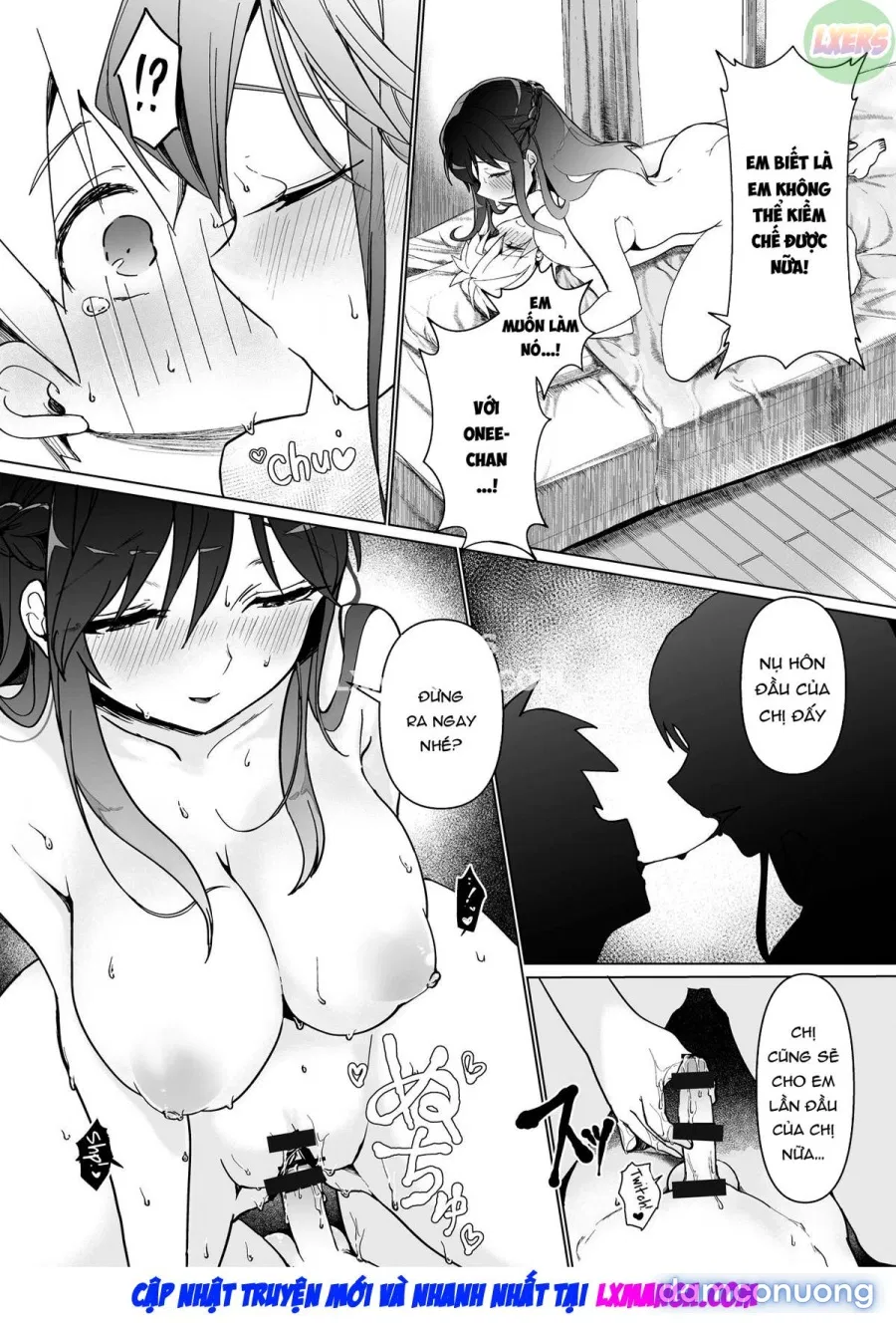 Onee-chan no Semen Server 