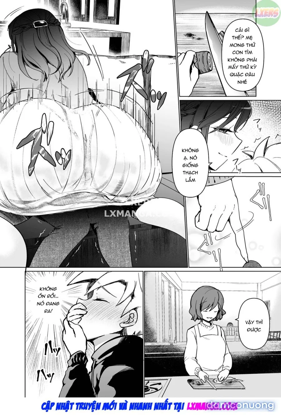 Onee-chan no Semen Server 