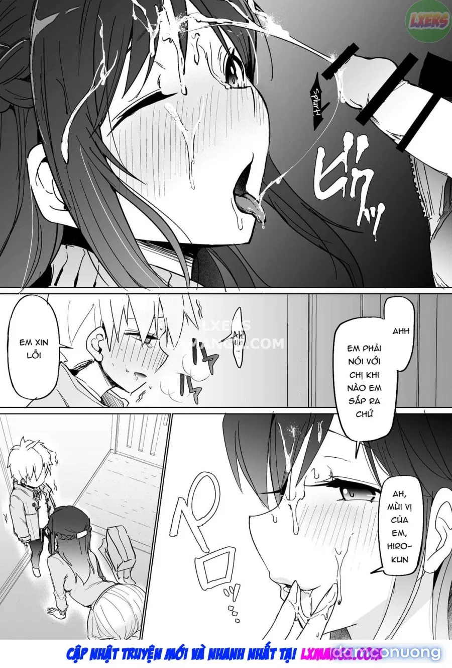 Onee-chan no Semen Server 