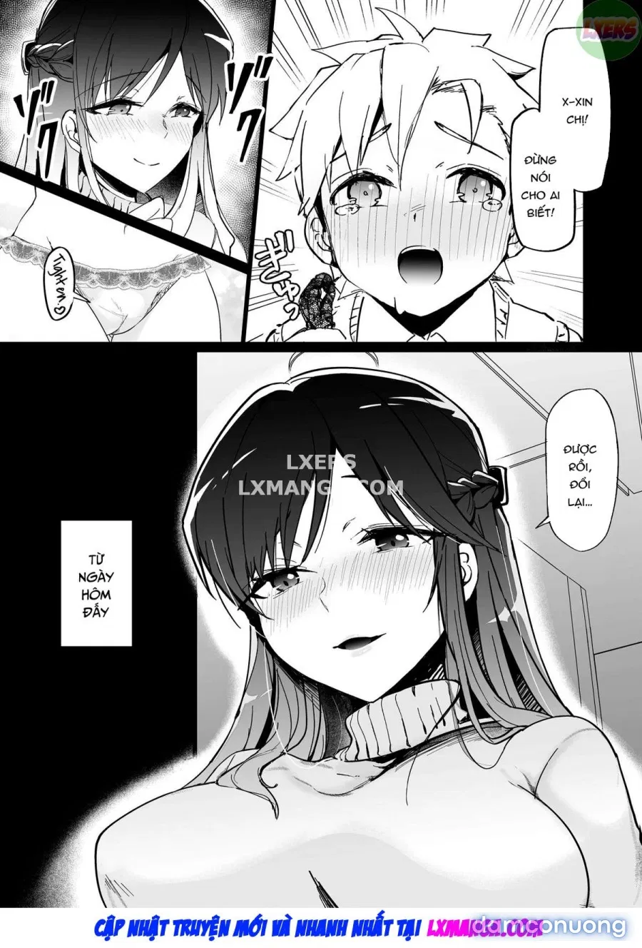 Onee-chan no Semen Server 