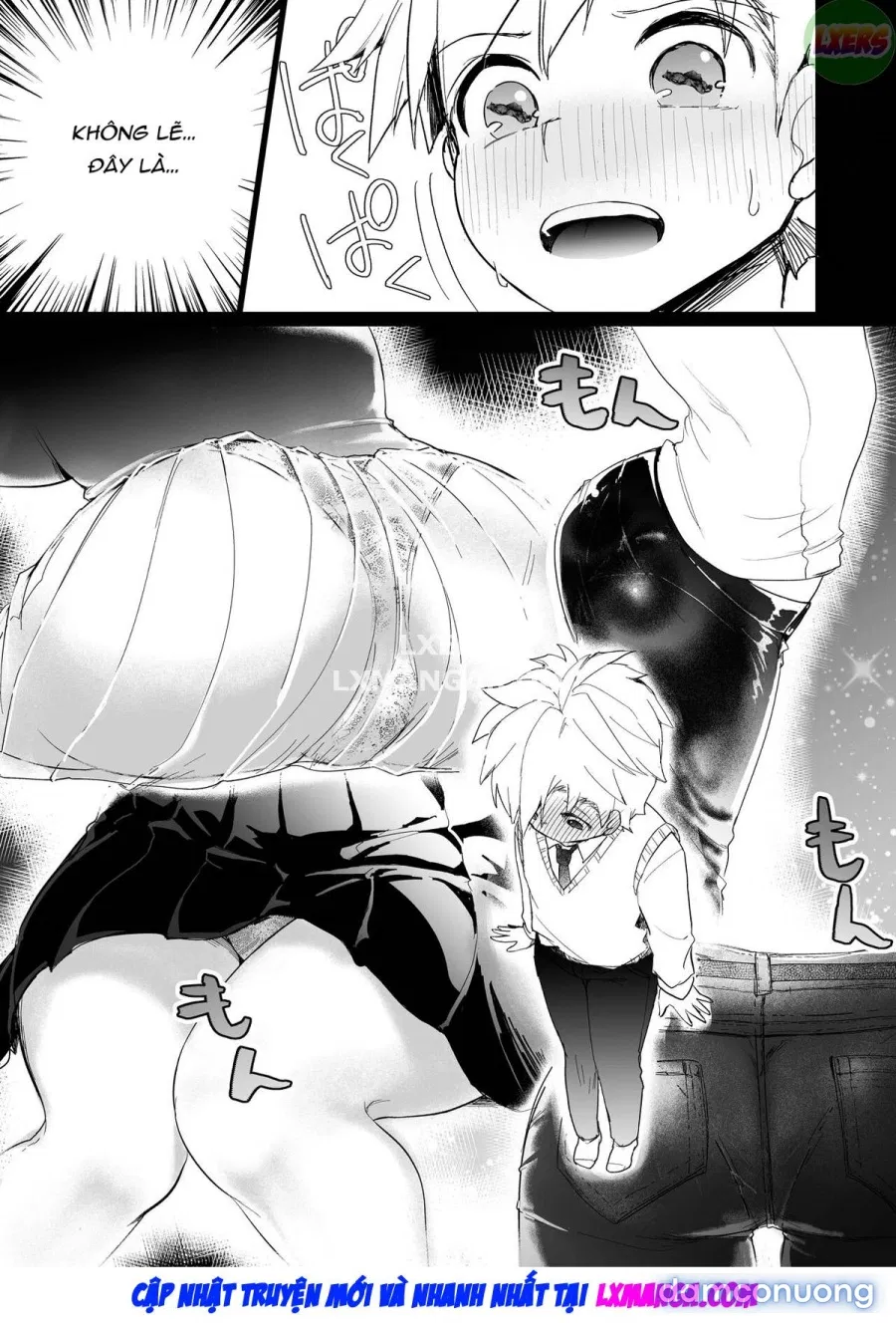 Onee-chan no Semen Server 