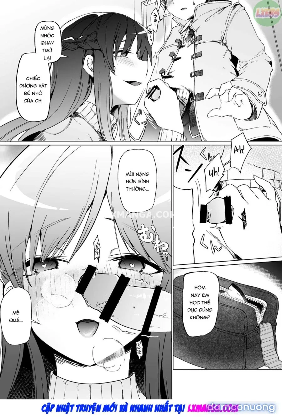 Onee-chan no Semen Server 