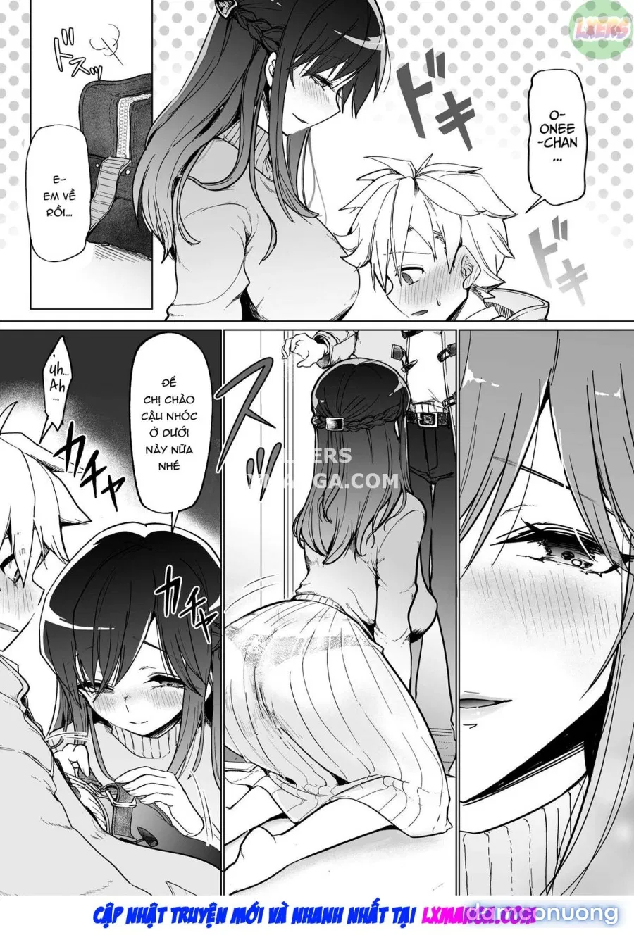 Onee-chan no Semen Server 
