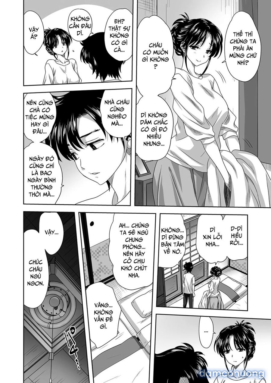 Gia đình | Kazoku | Family 