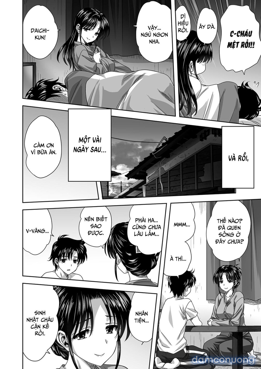 Gia đình | Kazoku | Family 
