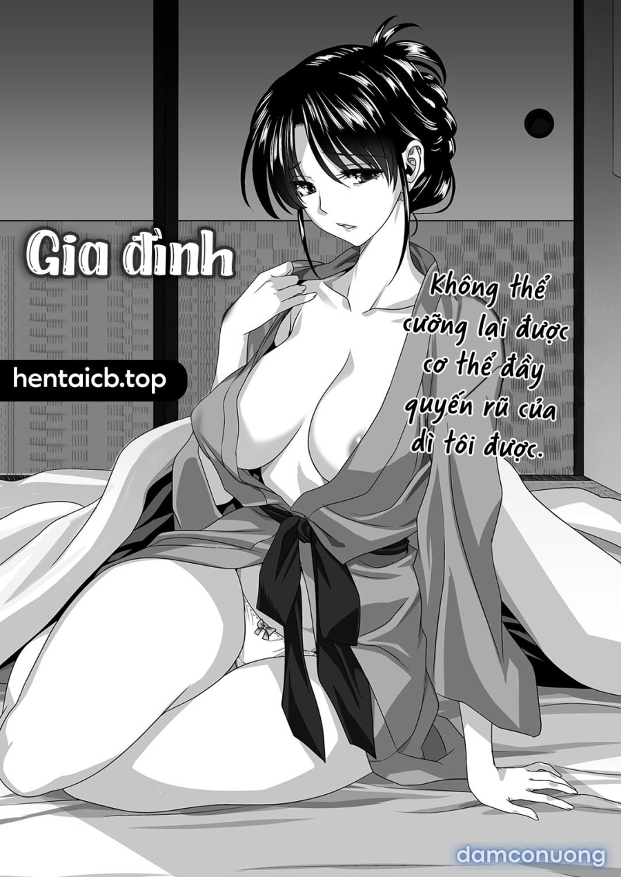 Gia đình | Kazoku | Family 