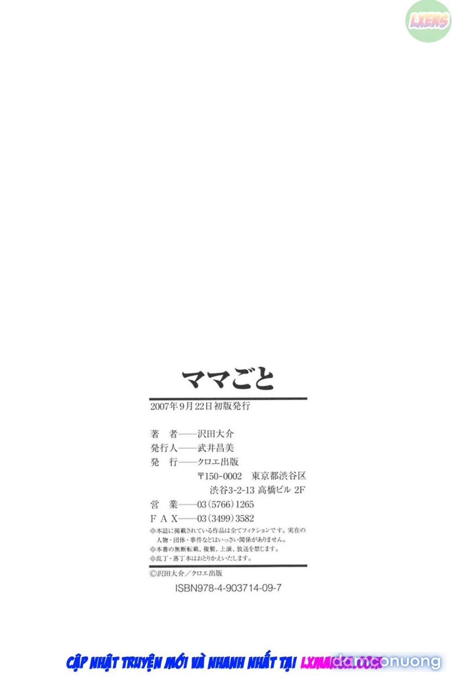Mama-Goto 