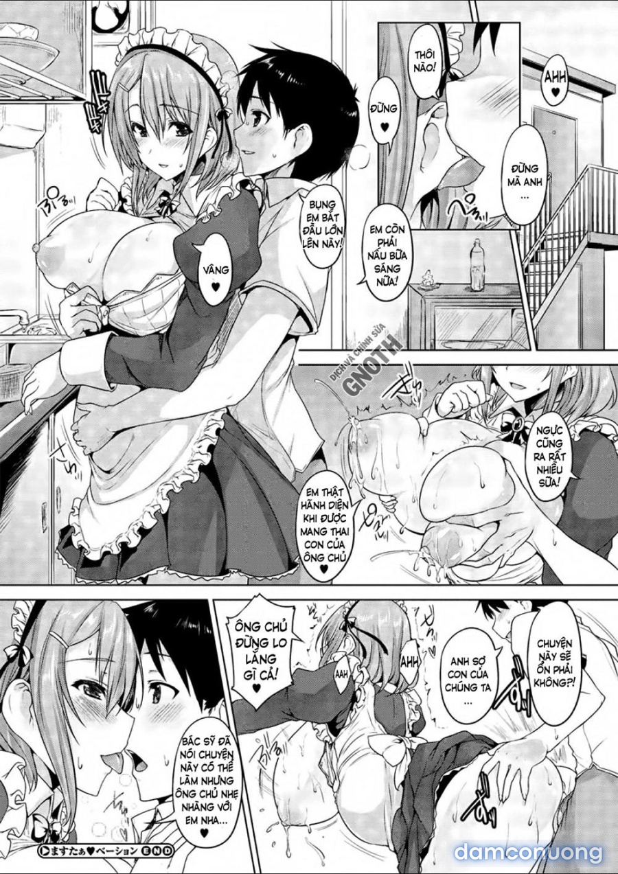 Chichi Iro Toiki 