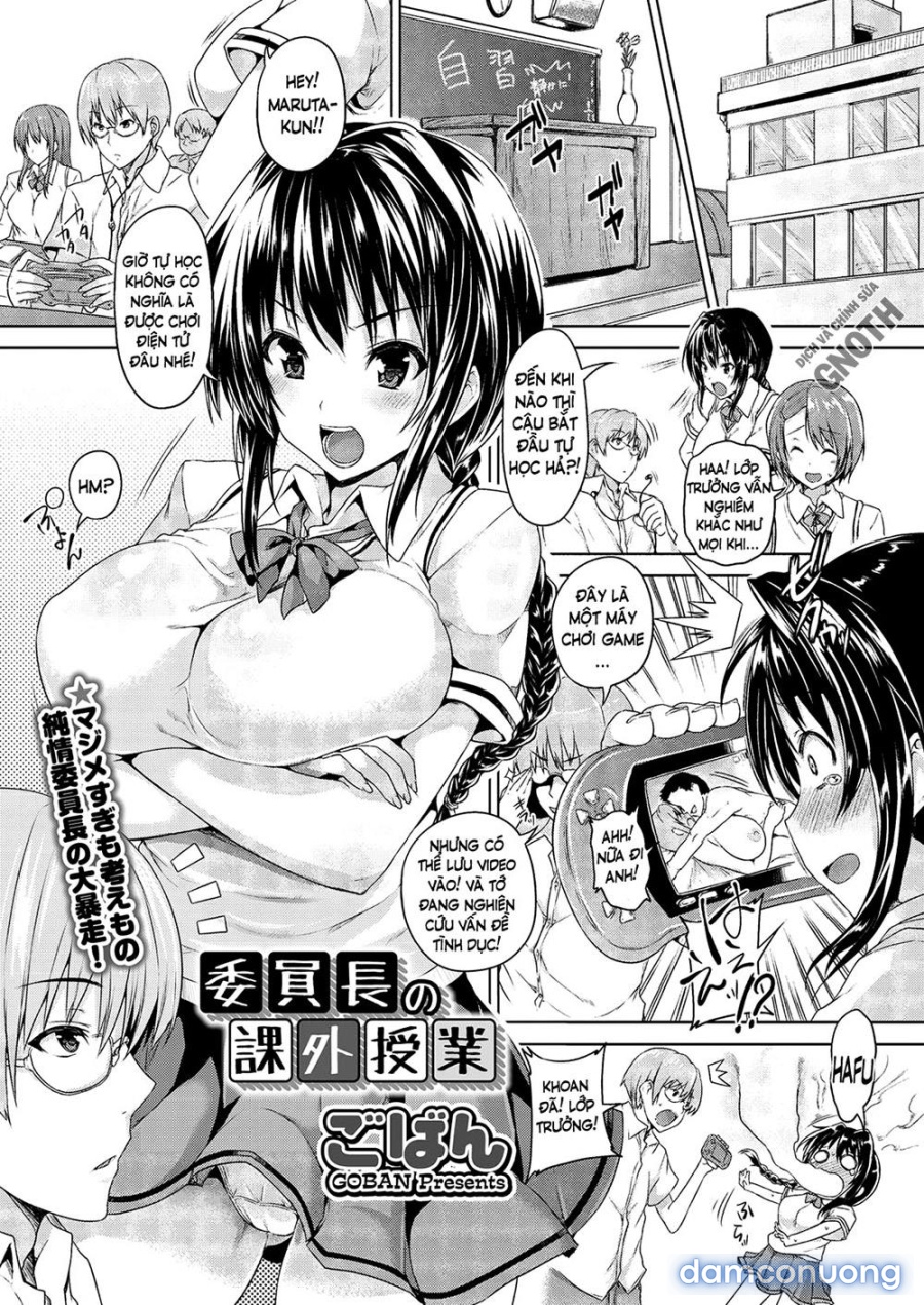 Chichi Iro Toiki 