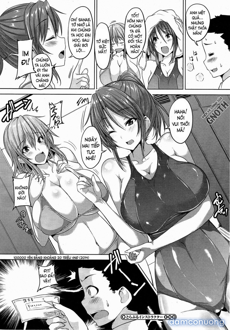 Chichi Iro Toiki 