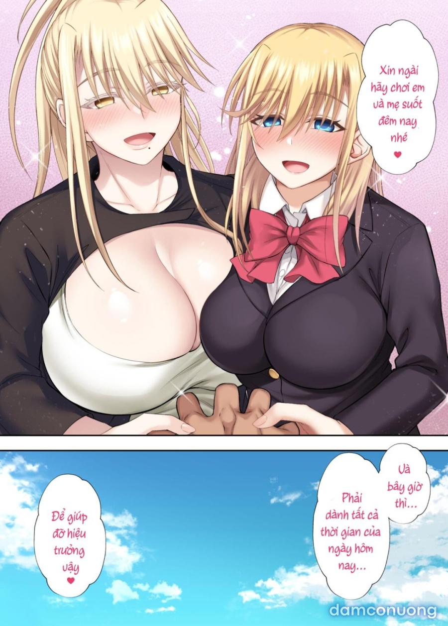 Erika to Mariya Chinpo Cleaner Oyako no Koufuku na Shin Seikatsu 