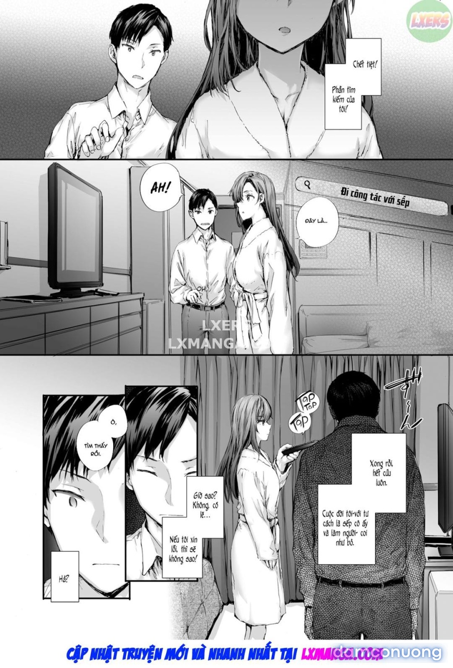 Nakano, Nhân Viên Tạm Thời Là Diễn Viên AV 