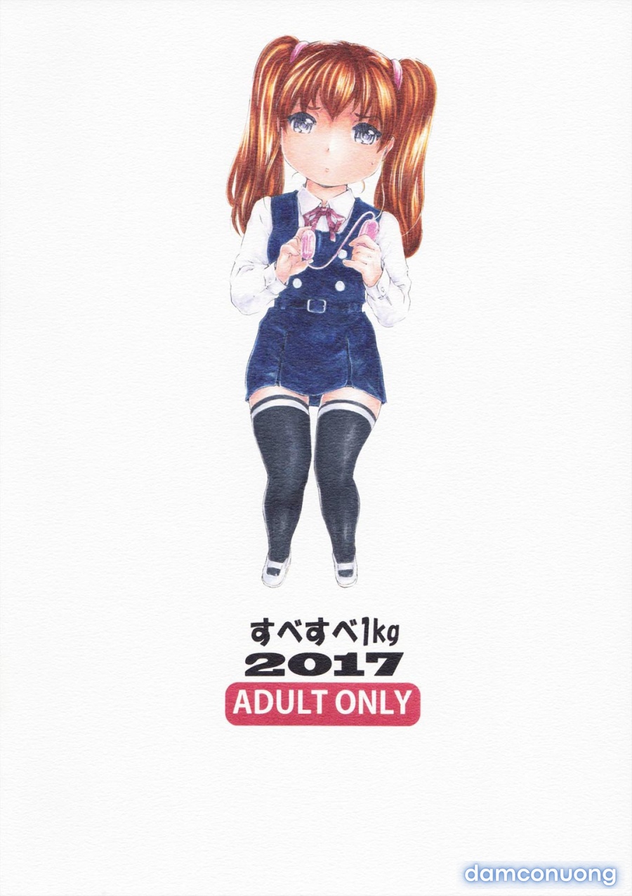 Nine to Five Lover | 9-Ji Kara 5-ji Made no Koibito 