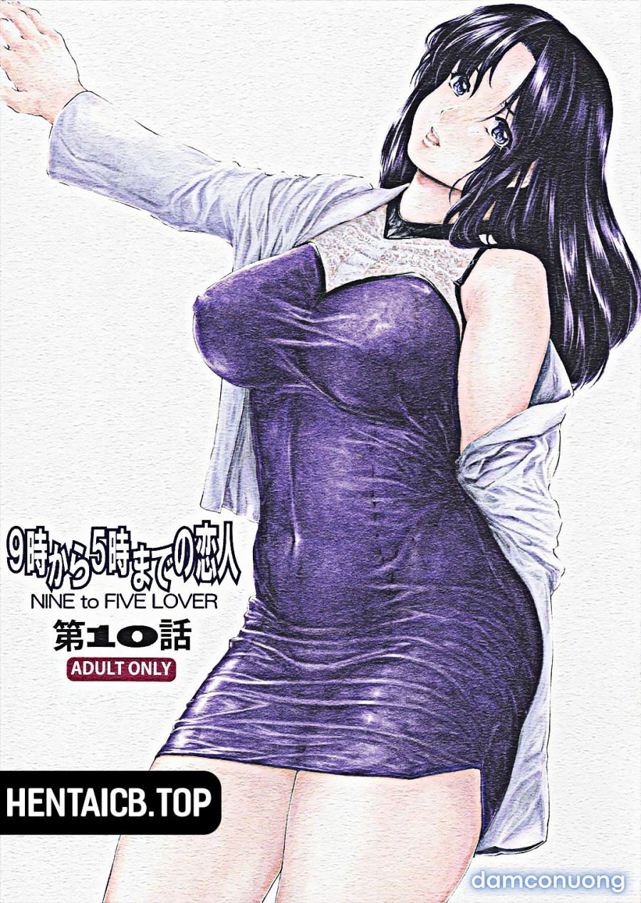 Nine to Five Lover | 9-Ji Kara 5-ji Made no Koibito 