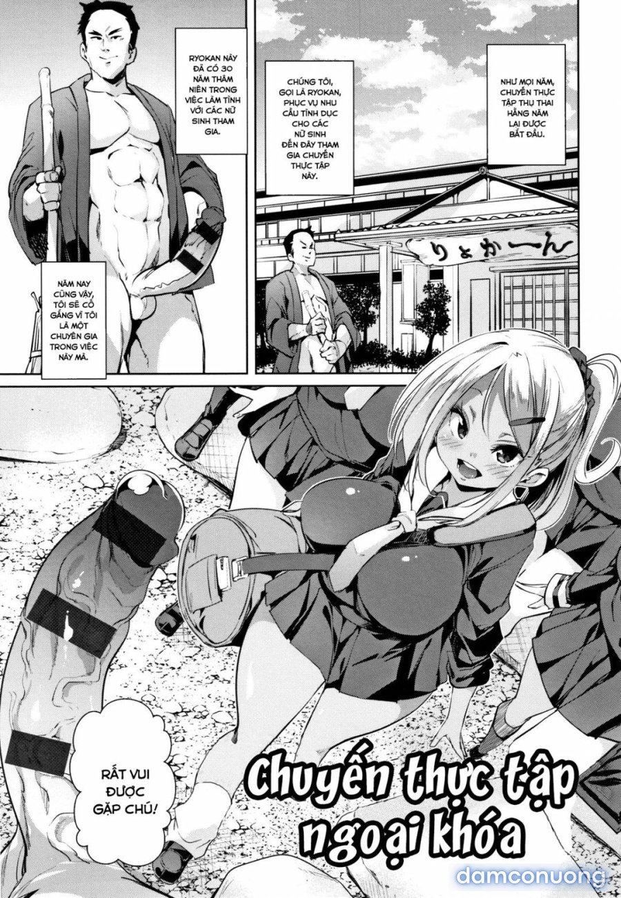 Panpan Yawaraka Ecchi ana 