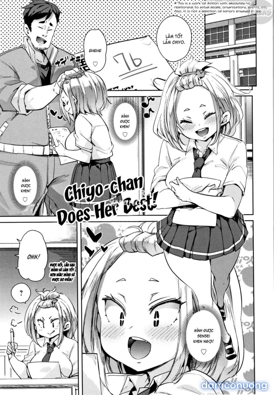 Panpan Yawaraka Ecchi ana 