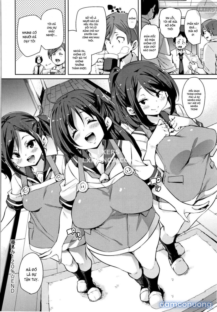 Panpan Yawaraka Ecchi ana 