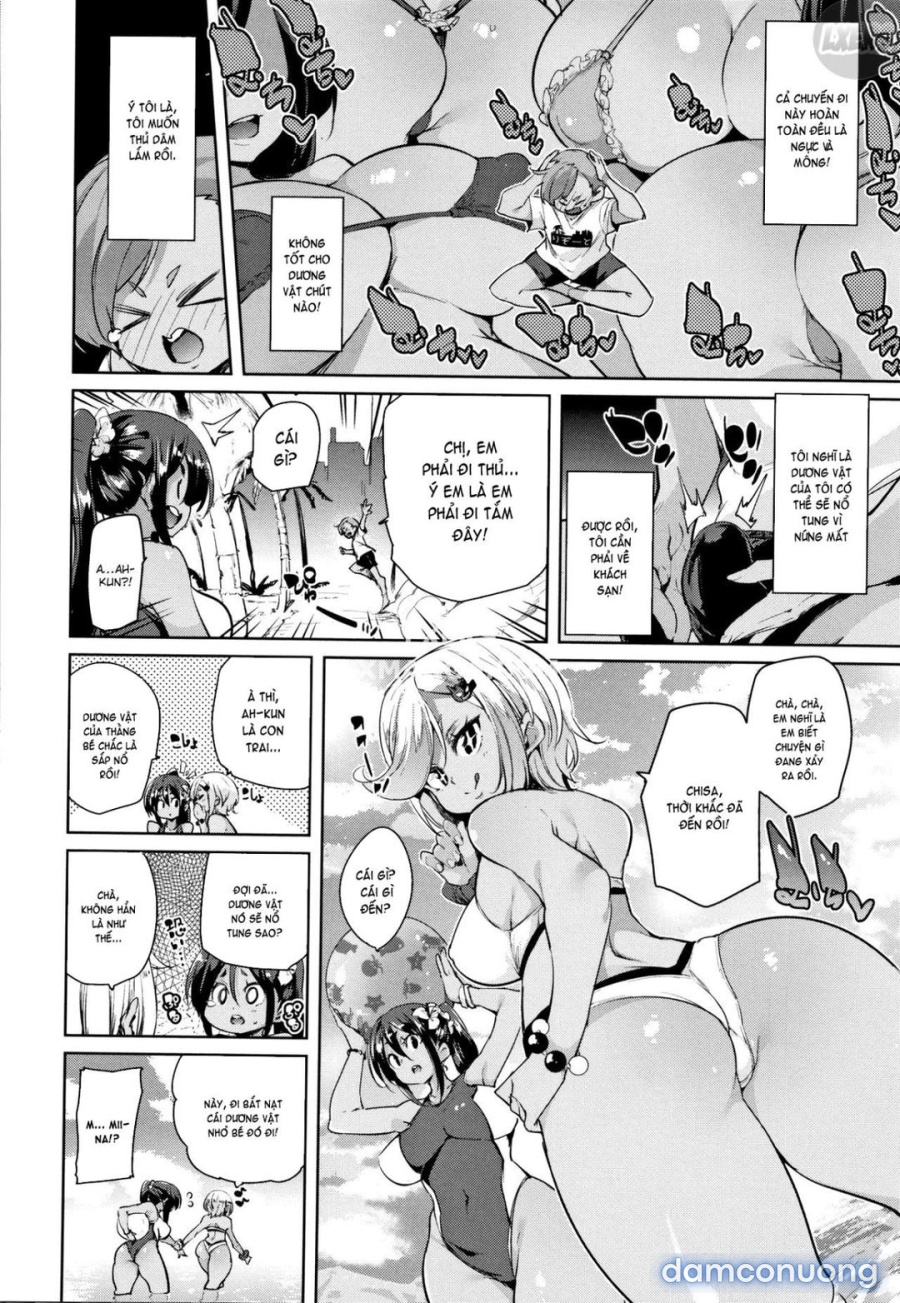 Panpan Yawaraka Ecchi ana 