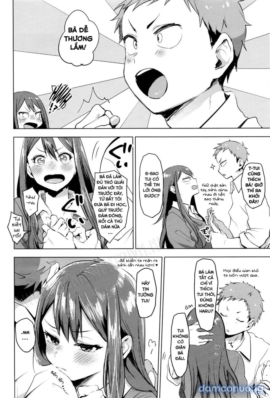 Suki ni Natte Hoshiimo 