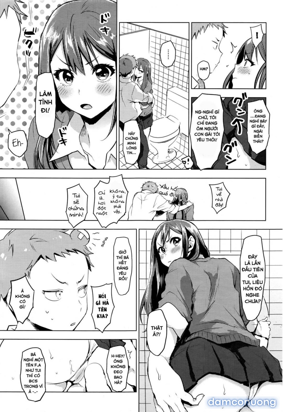 Suki ni Natte Hoshiimo 