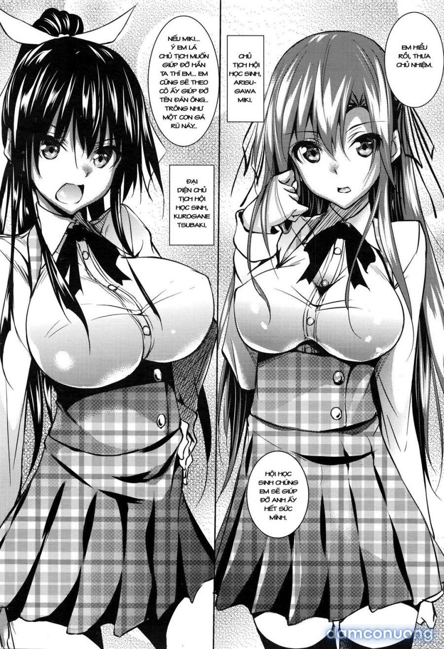 Saint Yurigaoka Jogakuen Seido-kai 