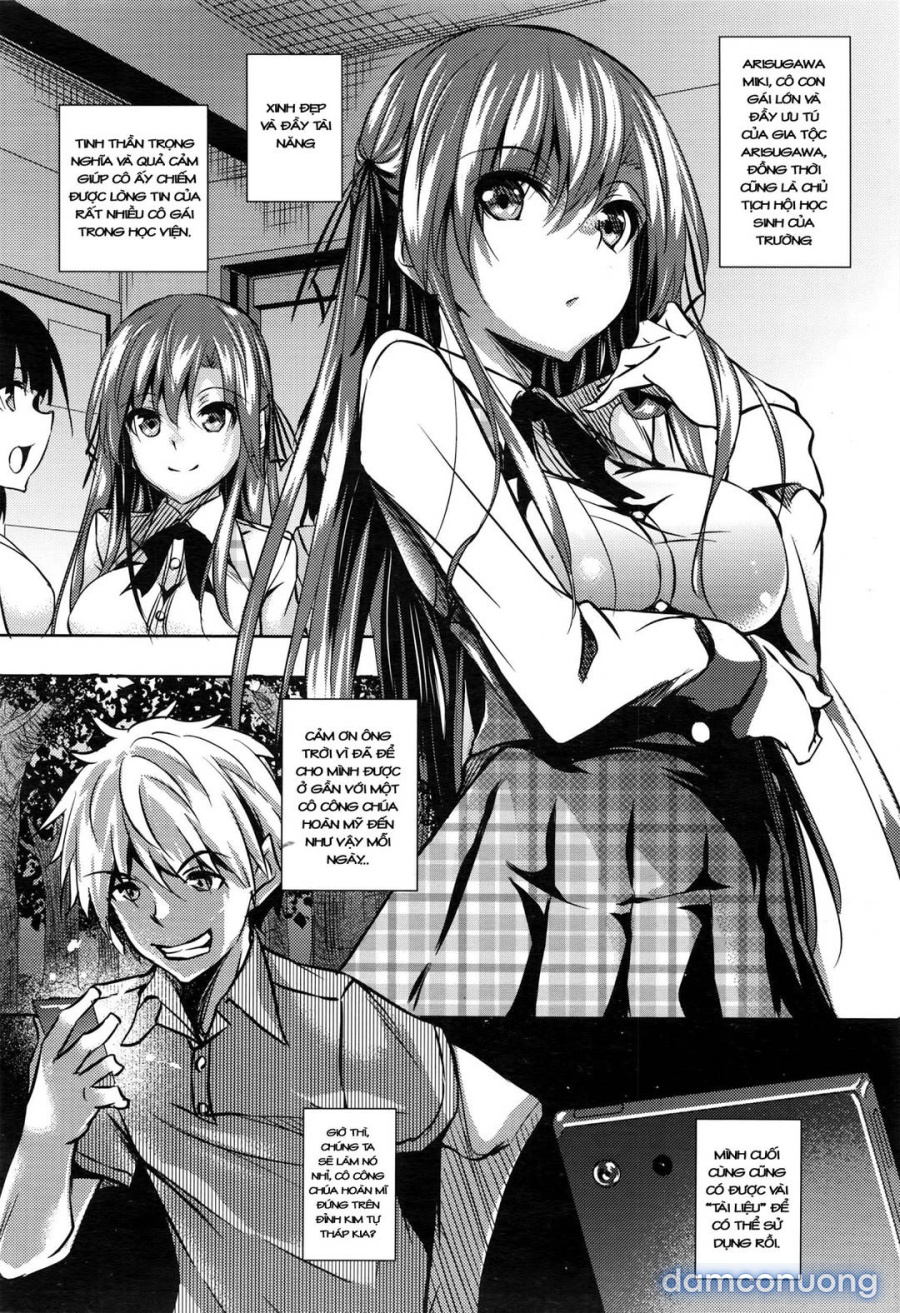 Saint Yurigaoka Jogakuen Seido-kai 