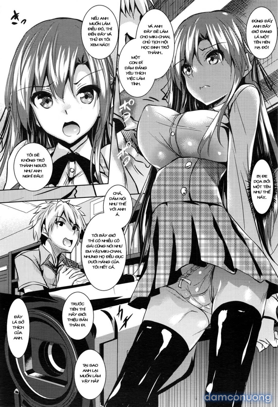 Saint Yurigaoka Jogakuen Seido-kai 