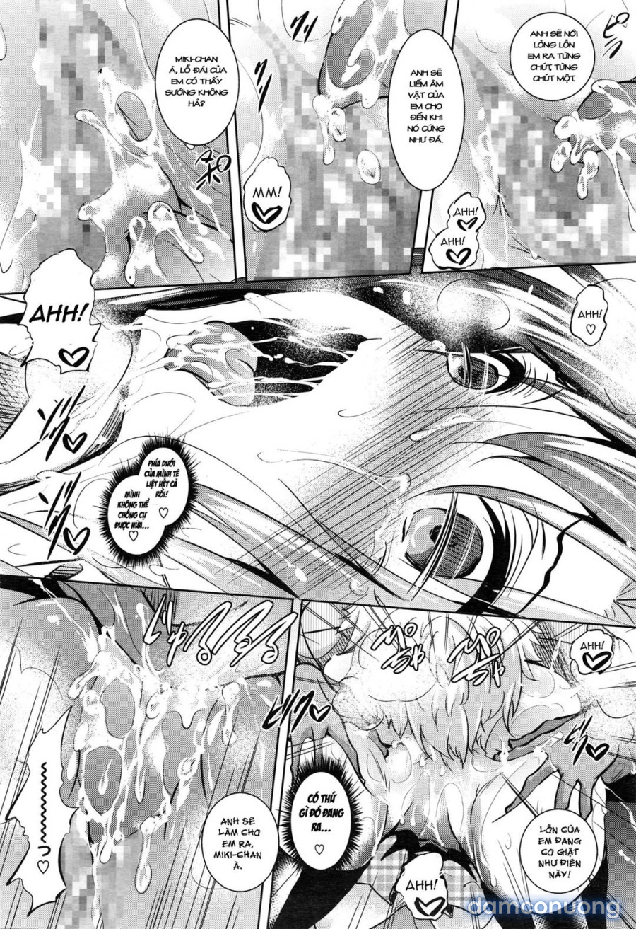 Saint Yurigaoka Jogakuen Seido-kai 