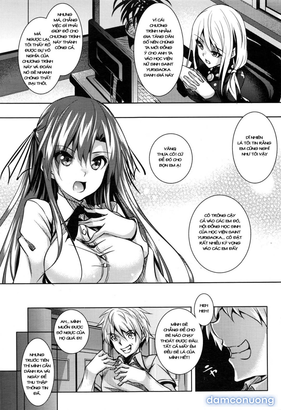 Saint Yurigaoka Jogakuen Seido-kai 
