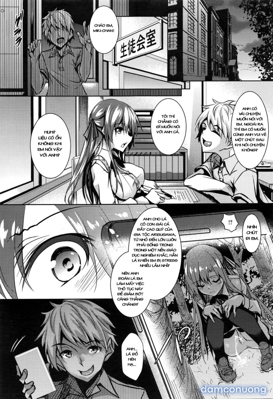 Saint Yurigaoka Jogakuen Seido-kai 