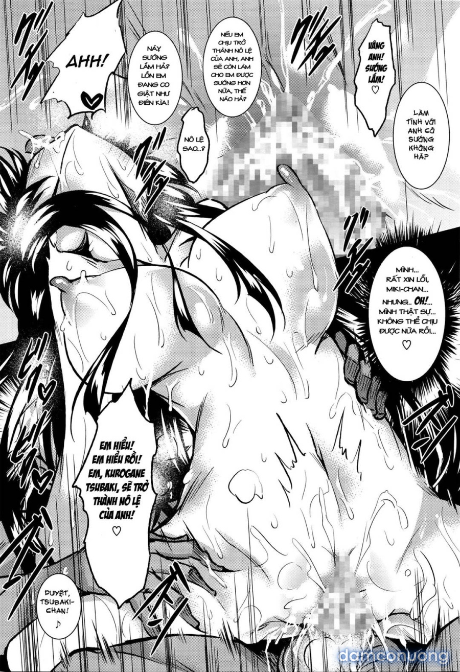 Saint Yurigaoka Jogakuen Seido-kai 