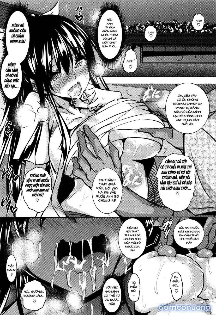 Saint Yurigaoka Jogakuen Seido-kai 