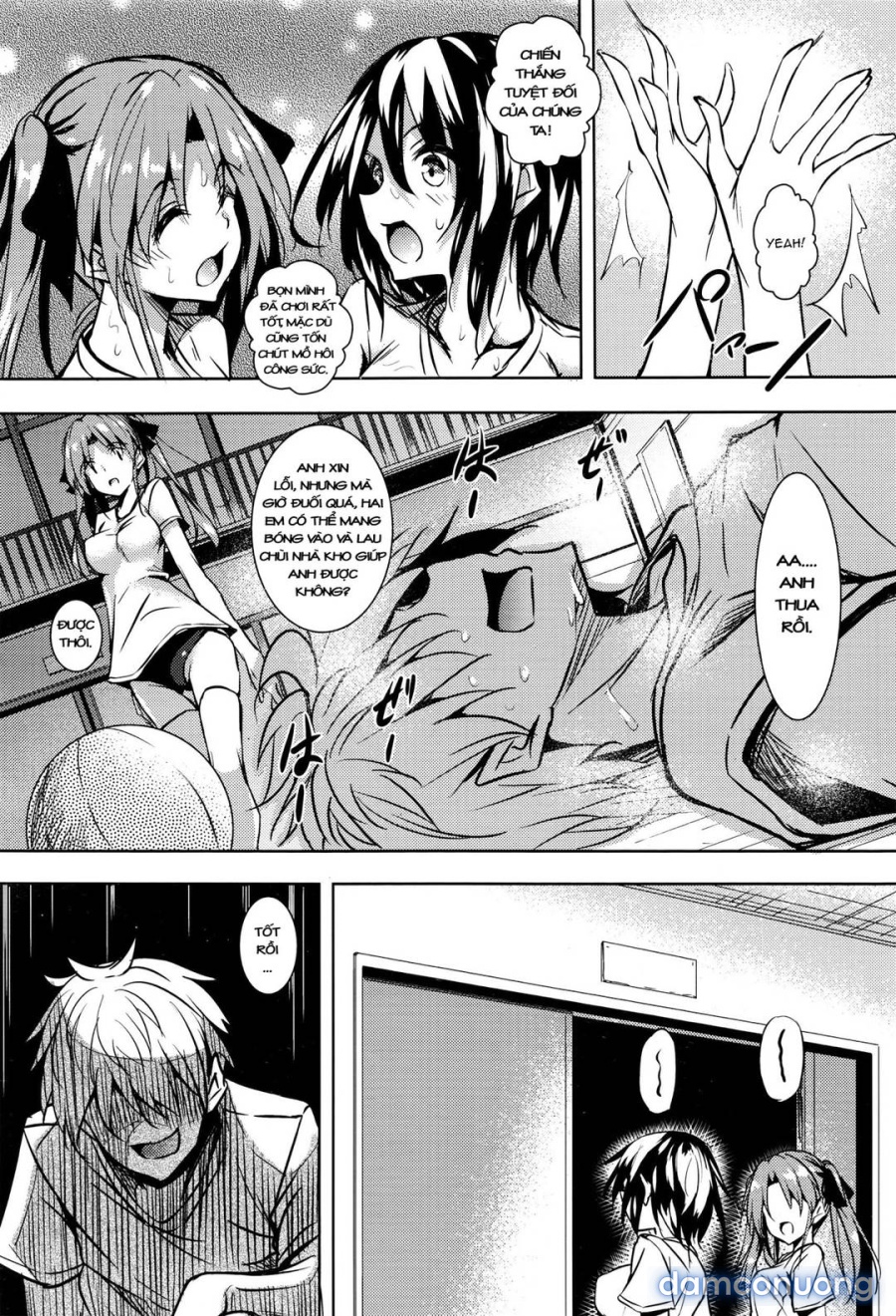 Saint Yurigaoka Jogakuen Seido-kai 