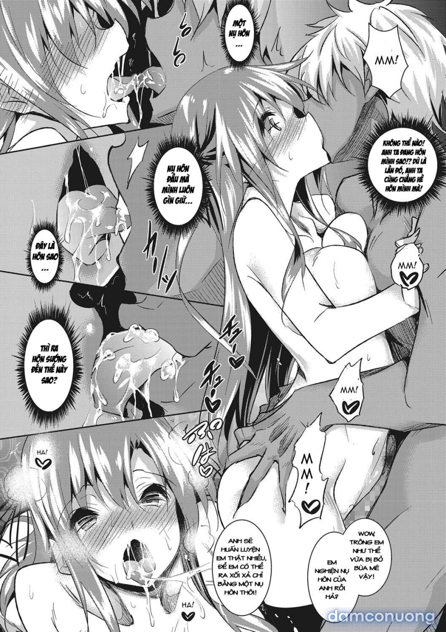 Saint Yurigaoka Jogakuen Seido-kai 