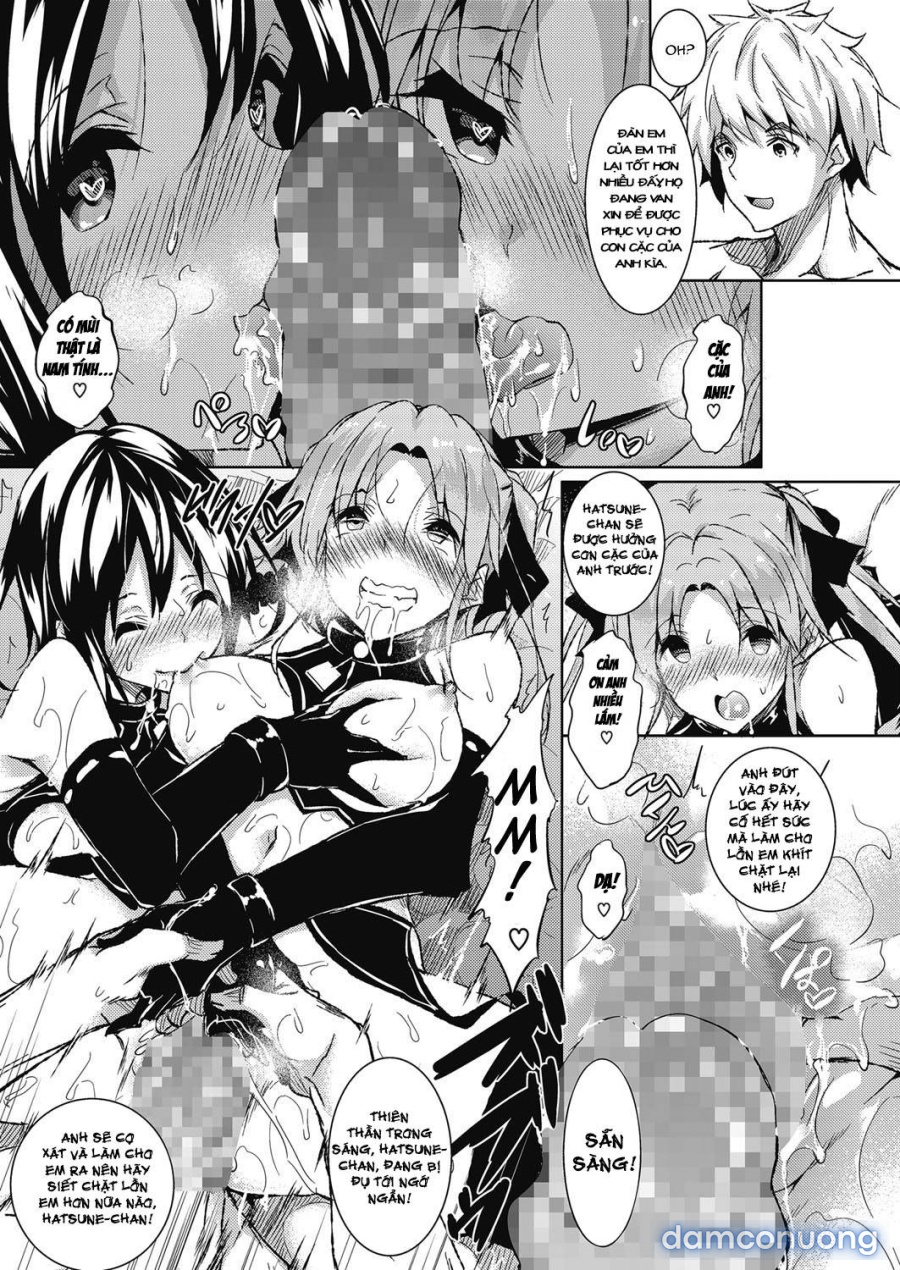 Saint Yurigaoka Jogakuen Seido-kai 
