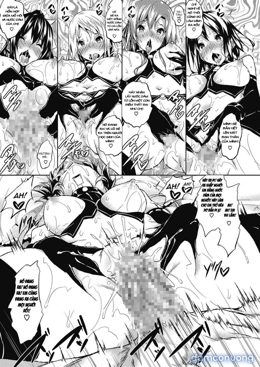 Saint Yurigaoka Jogakuen Seido-kai 