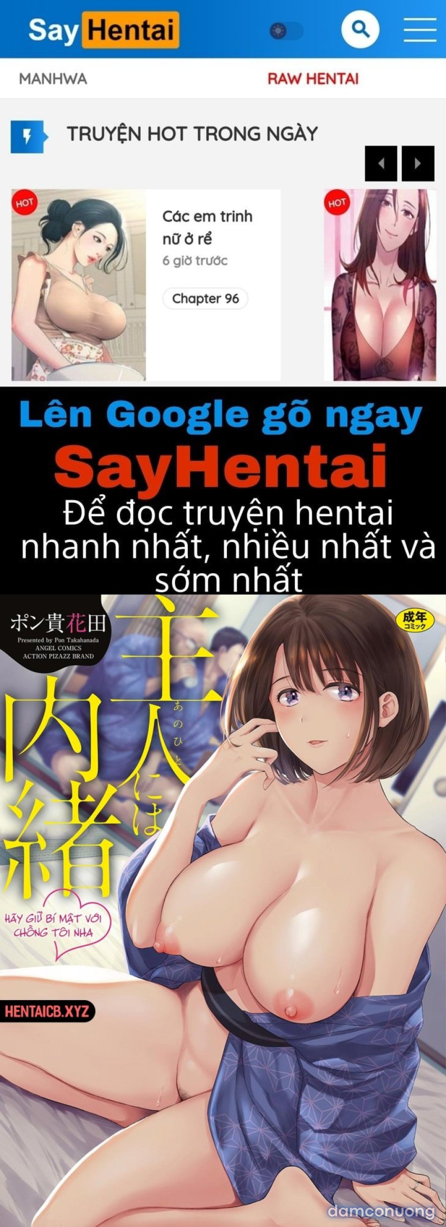 Đơn hàng bí mật 