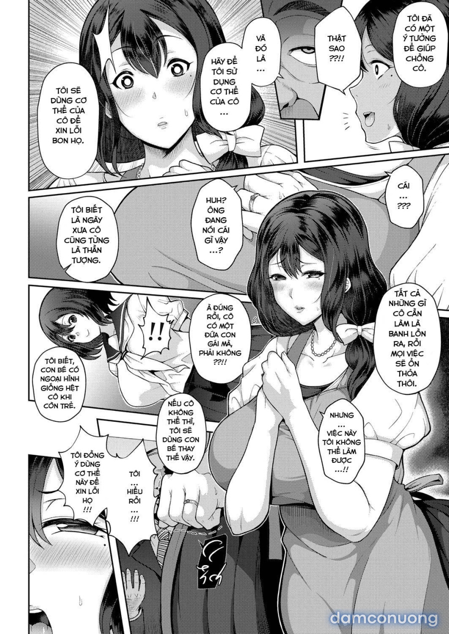 Kyonyuu Hitozuma no Idol Katsudou 