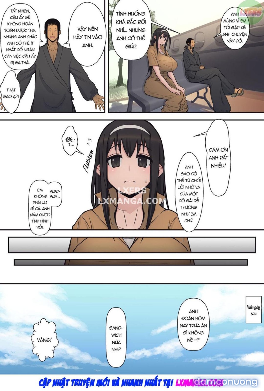 Hachidori No Rakuen Kanketsuhen 