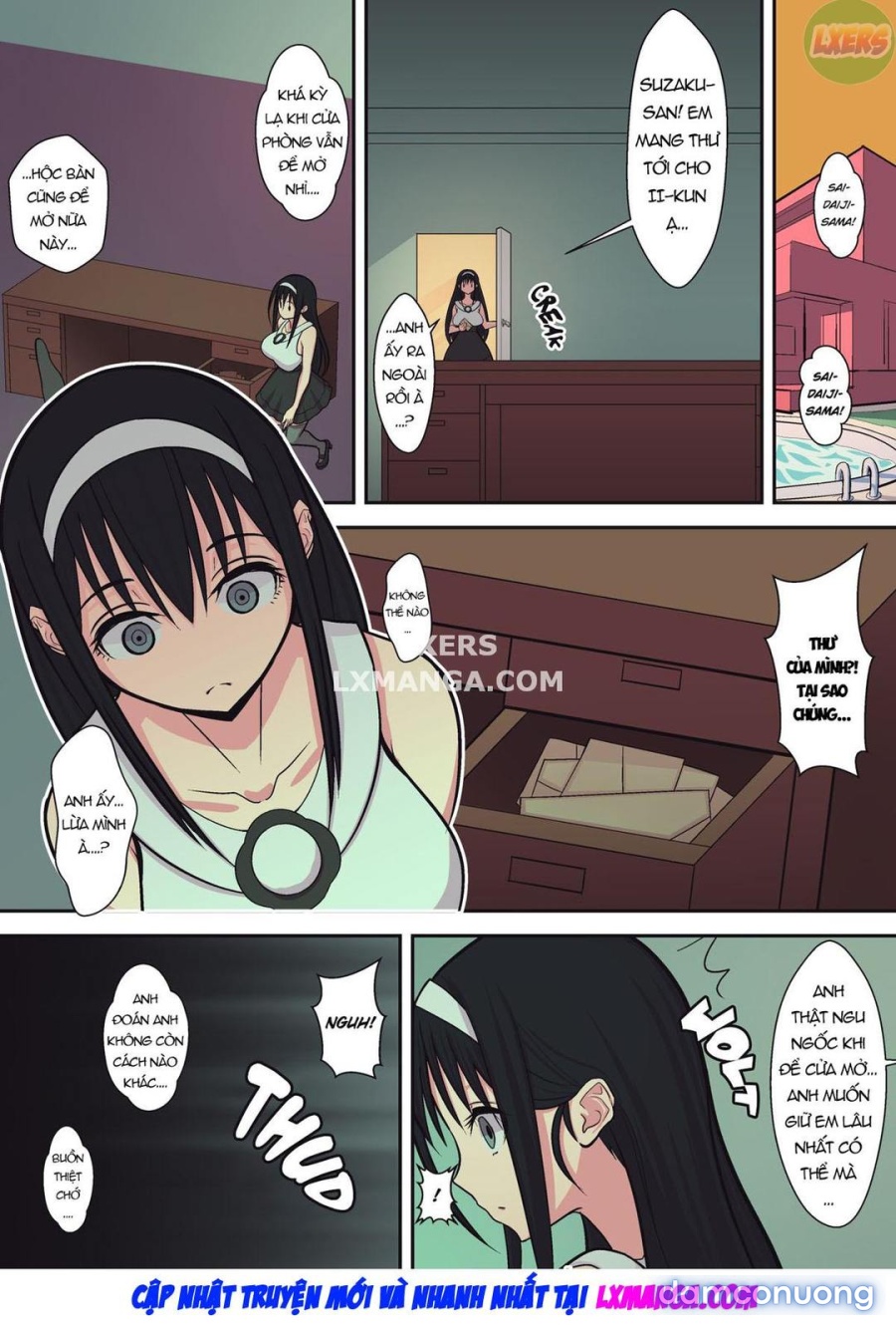 Hachidori No Rakuen Kanketsuhen 
