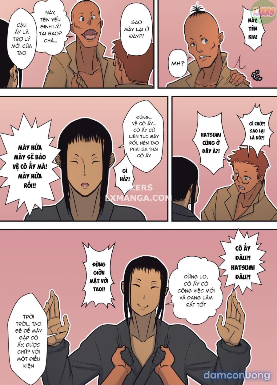 Hachidori No Rakuen Kanketsuhen 