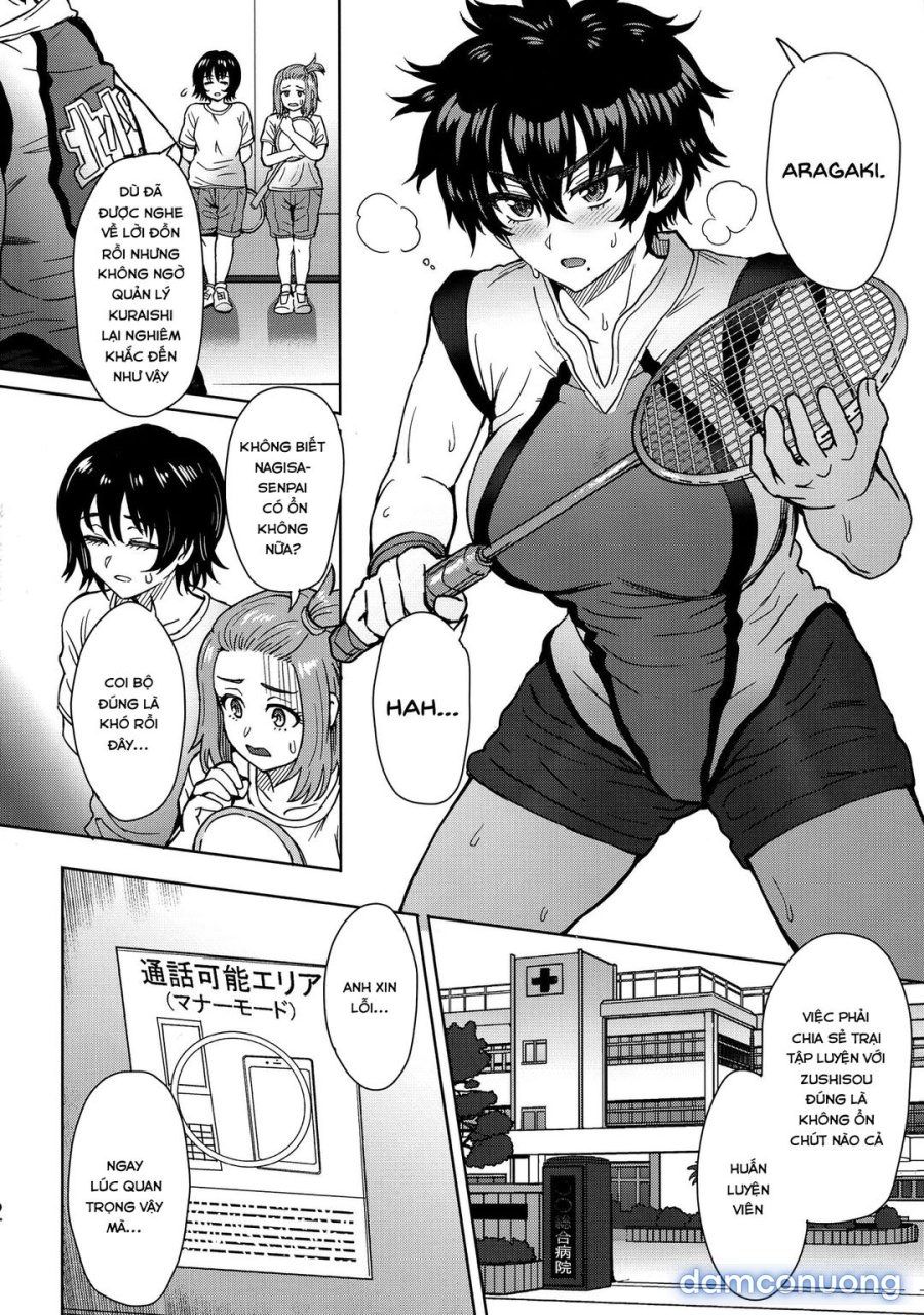 Pattern N 