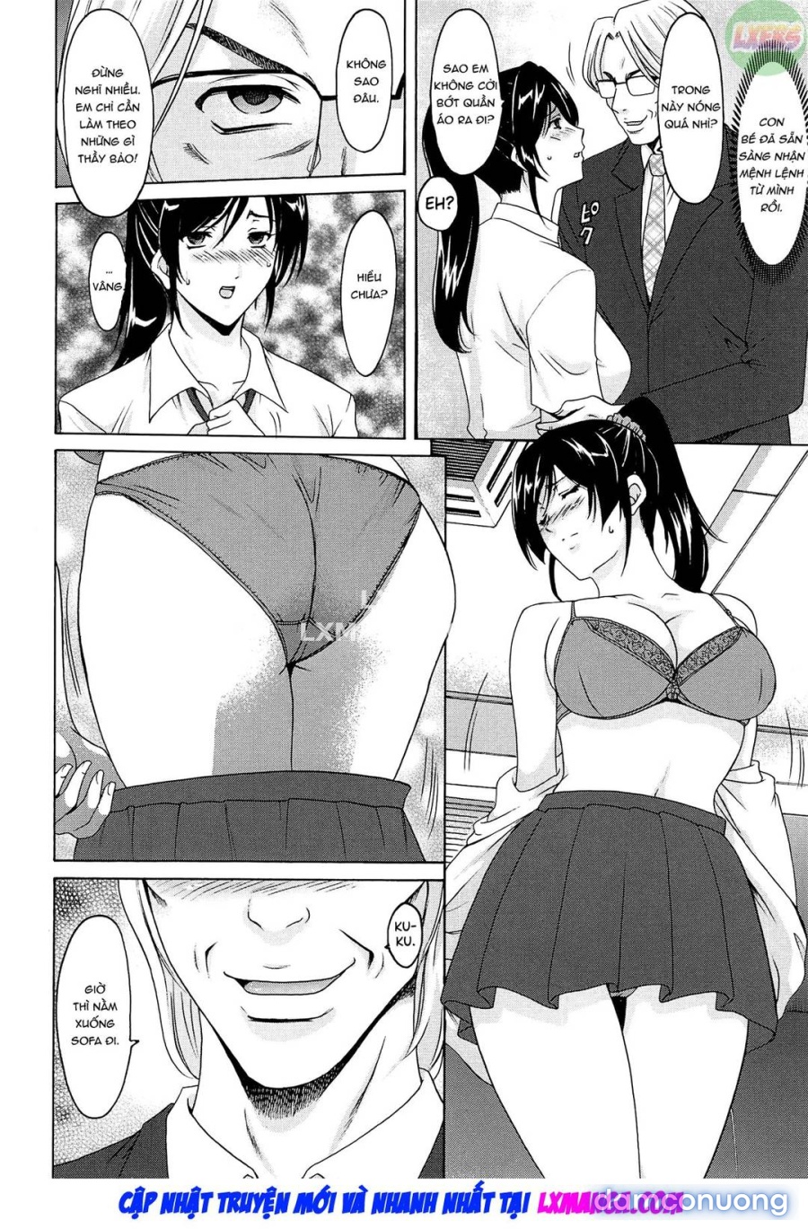 Hitozuma Kaikan Acme Ochi 