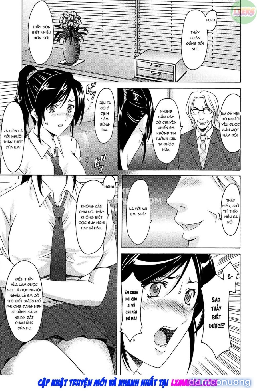 Hitozuma Kaikan Acme Ochi 