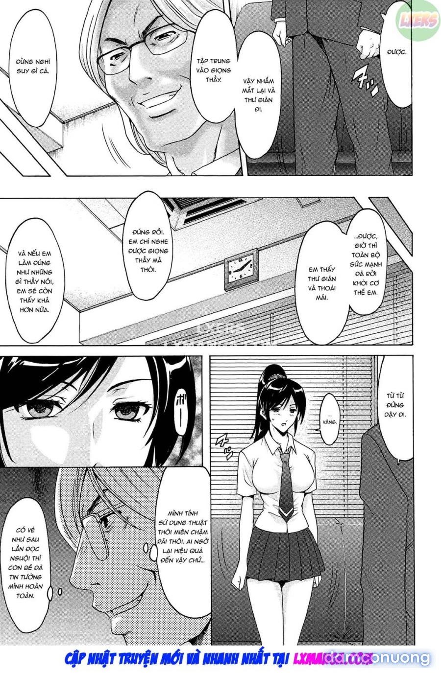 Hitozuma Kaikan Acme Ochi 